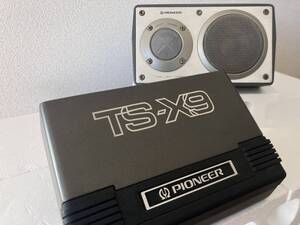 PIONEER TS-X9 ペケナイン オリジナルコンディション パイオニア 当時物 昭和レトロンサムカーボーイ旧車自動車用置き型スピーカーブタケツ