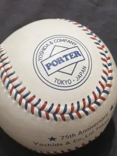 PORTER ポーター 吉田カバン 75周年記念 野球ボール ラゲッジレーベル