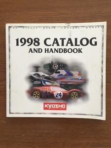 京商 1998 CATALOG AND HANDBOOK カタログ