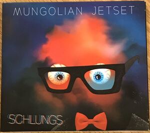 【Dub House】Mungolian Jet Set - Schlungs