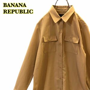 BANANA REPUBLIC バナナリパブリック　長袖シャツ　とろみシャツ　ベージュ　レディース　サイズ不明　【AY0712】