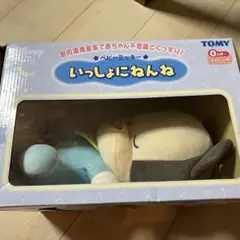 TOMY いっしょにねんね ミッキー