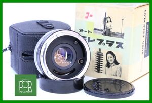 【同梱歓迎】【動作保証・点検済】良品■ケンコー KENKO CF1 AUTO TELEPLUS 2X キヤノンFD■元箱付き■AK151