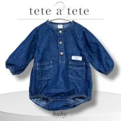 tete a tete デニムロンパース　未使用　タグなし　80 テータテート