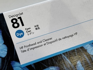 HP　Designjet5000,5500用プリントヘッド／クリーナー　C4951A Dyeインク用