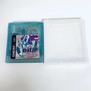 1円出品 GB ゲームボーイカラー専用 ポケットモンスター クリスタルバージョン ソフトのみ 起動確認済