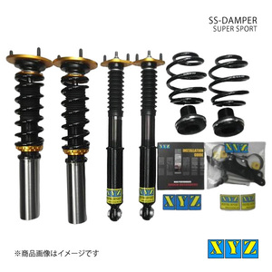 XYZ 車高調 SS type-IMP BMW 3シリーズ E30 318iセダン/クーペ 4気筒 フロント要溶接(ストラット外径51mm)全長調整式 E-A18 品番:SS-BM04-1