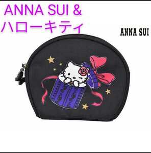 【ANNA SUI アナスイ&ハロキティー】コラボ ポーチ/ブラック/薄型,マチなしでかさばらない/背面ファスナーポケットも便利♪定価 3,784円