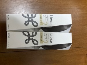 リーゼ　liese モイスト　2　スタイリングオイル　m　80ml　2個セット　箱傷み　オイル