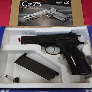 【中古現状品】KSC　Cz75 2nd ver　HW　ガスブローバック