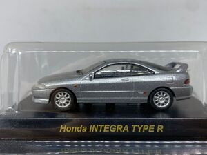 京商 KYOSHO 1/64 HONDA INTEGRA TYPE R ホンダ インテグラ タイプR DC2 シルバー