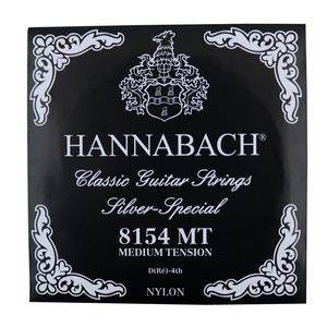 ハナバッハ クラシックギター弦 バラ弦 4弦 1本 HANNABACH E8154 MT-Black D 黒 ブラック ギター弦 クラギ弦