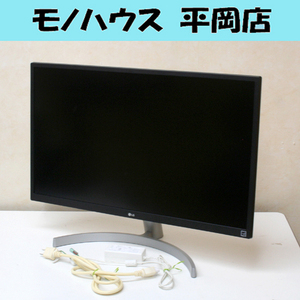 札幌市内近郊限定 LG 4Kモニター 27UL500-W 27インチ IPSパネル HDR DisplayPort×1 HDMI×2 ヘッドホン出力 2019年製 札幌市 清田区 平岡