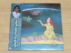 アズテック・カメラ - ナイフ 国内LP aztec camera ネオアコ