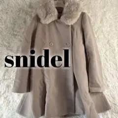 snidel ✨スナイデル　ベージュ ファーコート　Fサイズ