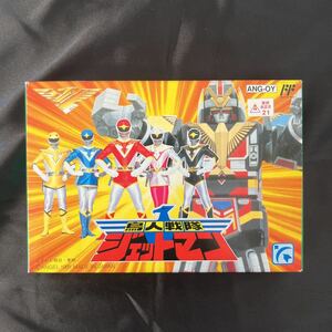 【美品・即決価格】鳥人戦隊ジェットマン　ファミコン　FC　コレクション品　超希少　ファミリーコンピューター　レトロゲーム