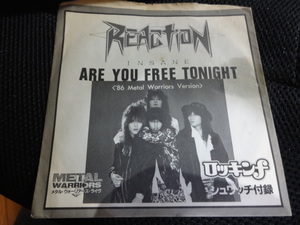 REACTION★ARE YOU FREE TONIGHT★ロッキンf付録ソノシート