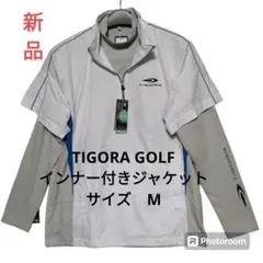 新品未使用　TIGORA GOLFインナー付きハーフジップジャケット　M