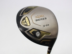 ベレス BERES S-03 10.5度/ARMRQ8 49(3S☆☆☆) 7451