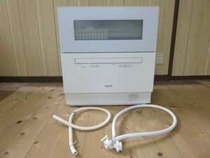 Panasonic 食器洗い乾燥機 NP-TH4-W ホワイト 2021年製