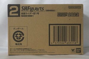 1円スタート 輸送箱未開封 S.H.Figuarts（真骨彫製法）仮面ライダー旧1号 TAMASHII NATION 2022 現状品