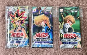 (S) 遊戯王 未開封 LIMITED EDITION 3 全種類セット 遊戯、城之内、海馬 スケープ・ゴート、魔霧雨、デーモンの召喚、闇の呪縛