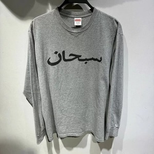 SUPREME 17aw Arabic Logo L/S Tee Size-M シュプリーム アラビックロゴ 長袖Tシャツ