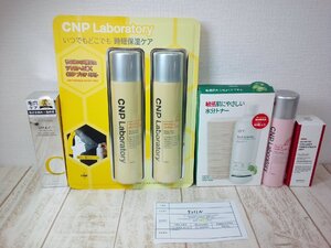 コスメ 《未開封品あり》ミシャ Dr.Gほか 5点 化粧水 5H1N 【80】