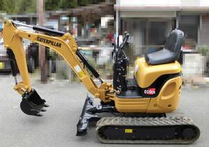 最終売切り　2015製（平成27年）CAT　010CR 　(クボタ　U10-3　OEM）倍速　1067ｈ　可変脚付き　2wayマルチ　（ZX10　PC10　EX10　VIO10）