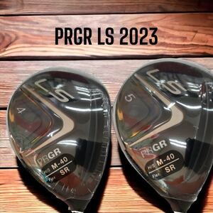 PRGR プロギア LS 2023 エルエス UT 2本セット #4 #5 SR