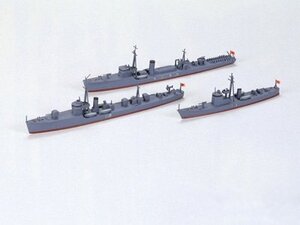 タミヤ 31519 1/700 日本海軍 小艦艇セット