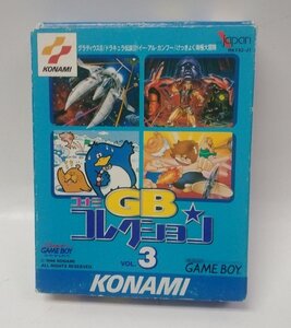 ゲームボーイ コナミGBコレクション Vol.3 グラディウス2 ドラキュラ伝説 イー・アル・カンフー けっきょく南極大冒険 箱と説明書付き