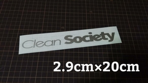 送料無料　横20㎝　No.40　Clean Society　スタンス　ステッカー　stance　jdm usdm 走り屋　vip カッティングステッカー　