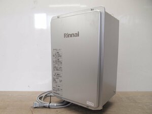 ☆【2H0312-5】 Rinnai リンナイ マイクロバブルバスユニット UF-MBU3 2022年11月製 100V ジャンク