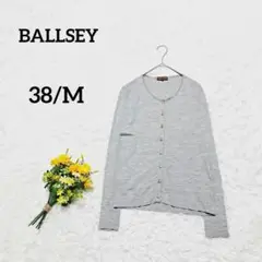 【ボールジィ】BALLSEY　カーディガン　ニット　38/M　グレー　ウール