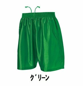 899円 新品 サッカー フットサル ハーフ パンツ 緑 グリーン サイズ140 子供 大人 男性 女性 wundou ウンドウ 8001