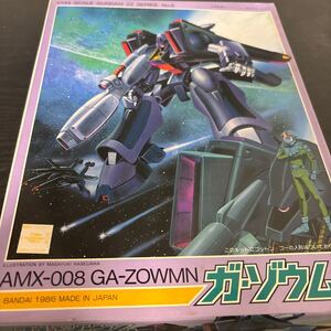 機動戦士ガンダムZZ ガ・ゾウム No.8 1/144 説明書× (未組立)プラモデル