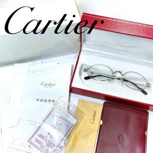 【新品未使用・即日発送】Cartier/カルティエ/T8100368/F.P./47□19/眼鏡/シルバー/メガネ/正規店デッドストック/希少レア