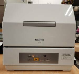 □[2021年製]Panasonic パナソニック 食器洗い乾燥機 プチ食洗 NP-TCR4-W 食洗機 エコナビ バイオパワー除菌