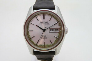 1円～【動品】KING SEIKO キング セイコー　KS　ハイビート　5626-7041　自動巻　AT　腕時計　デイデイト　10-8-14　