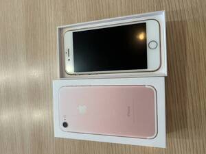 ＊5526 iPhone8 ゴールド 256GB バッテリー容量82％ 判定〇 箱あり IMEI 35 672908 062075 4