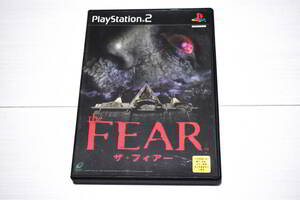【送料込み・PS2ソフト】the FEAR ザ・フィアー