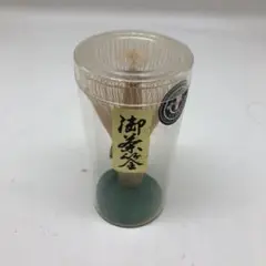 新品未使用　茶道具　茶せん　高山茶釜作#3001