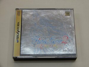 SS　ファインドラブ2 ～ラプソディ～　※説明書欠品　Find Love　セガサターン