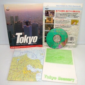 【同梱OK】 Microsoft Flight Simulator 95 / アドオン / 追加ソフト / 東京シーナリ / Tokyo Scenery / フライトシミュレーター