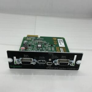 （521-10）ジャンク現状品★Schneider Electric AP9624 UPS Interface Expander 2