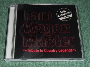 ★即決★CD【片山誠史 /TRIBUTE TO COUNTRY LEGENDS】■