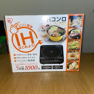 【744】2014年製アイリスオーヤマ IHコンロ IHK-T32