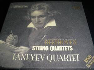 廃盤 8CD タネーエフ ベートーヴェン 弦楽四重奏曲 全集 大フーガ ロシア メロディア DSD Beethoven Complete String Quartets Taneyev SQ