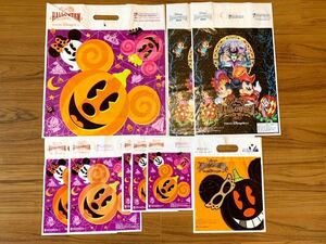 ◆Disneyディズニーリゾート◆ ハロウィン ショップ袋10枚セット◆ショッパー プラスチックバッグ◆